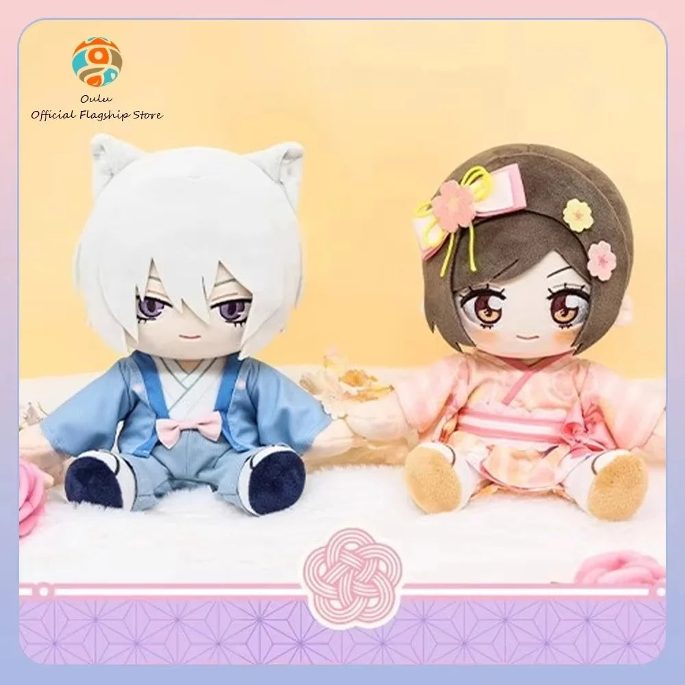 Original Nullset Kamisama Hajimemashita Doll Wedding Attire Plush Doll Kamisama Kiss Nanami Tomoe Model Stuffed Toy Gift Toys