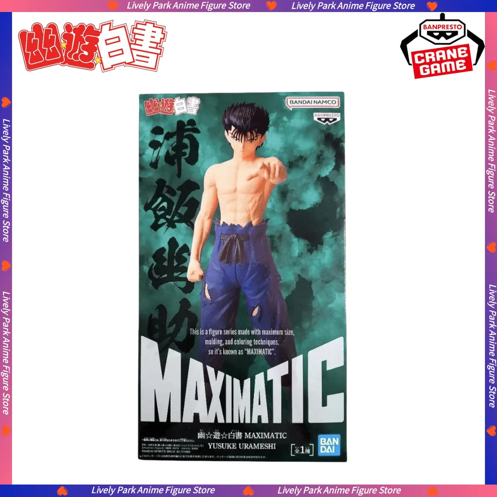 BANDAI Original BANPRESTO YuYu Hakusho MAXIMATIC Urameshi Yusuke 21cm Anime Action Figures Doll Model Statue Toys Festival Gifts