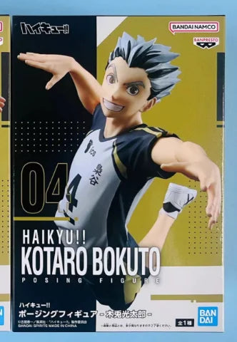 In Stock Original BANPRESTO Haikyuu!! Posing Figure Keiji Akaashi Kotaro Bokuto Figure Anime Model Genuine Boxed Toy