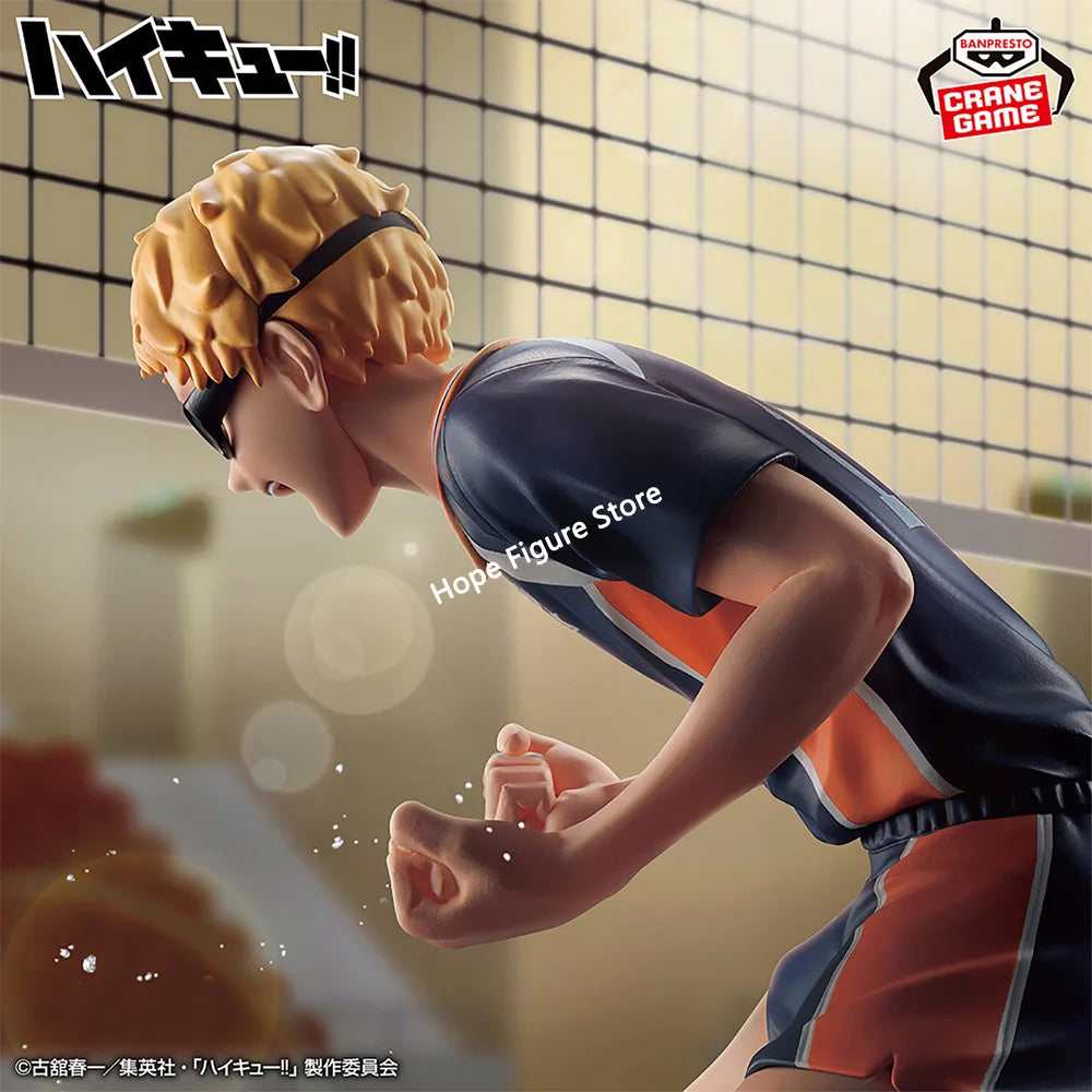 In Stock Original BANPRESTO Kei Tsukishima Figure Anime Haikyuu!! Model Genuine Boxed Toy