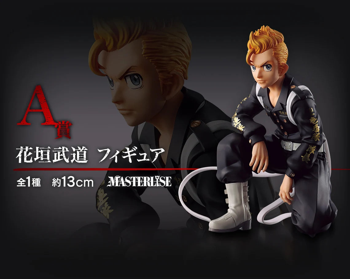 In Stock Original Banpresto Ichiban Kuji Tokyo Revengers Hanagaki Takemichi Draken Matsuno Chifuyu Mikey Figure Anime Model Toy