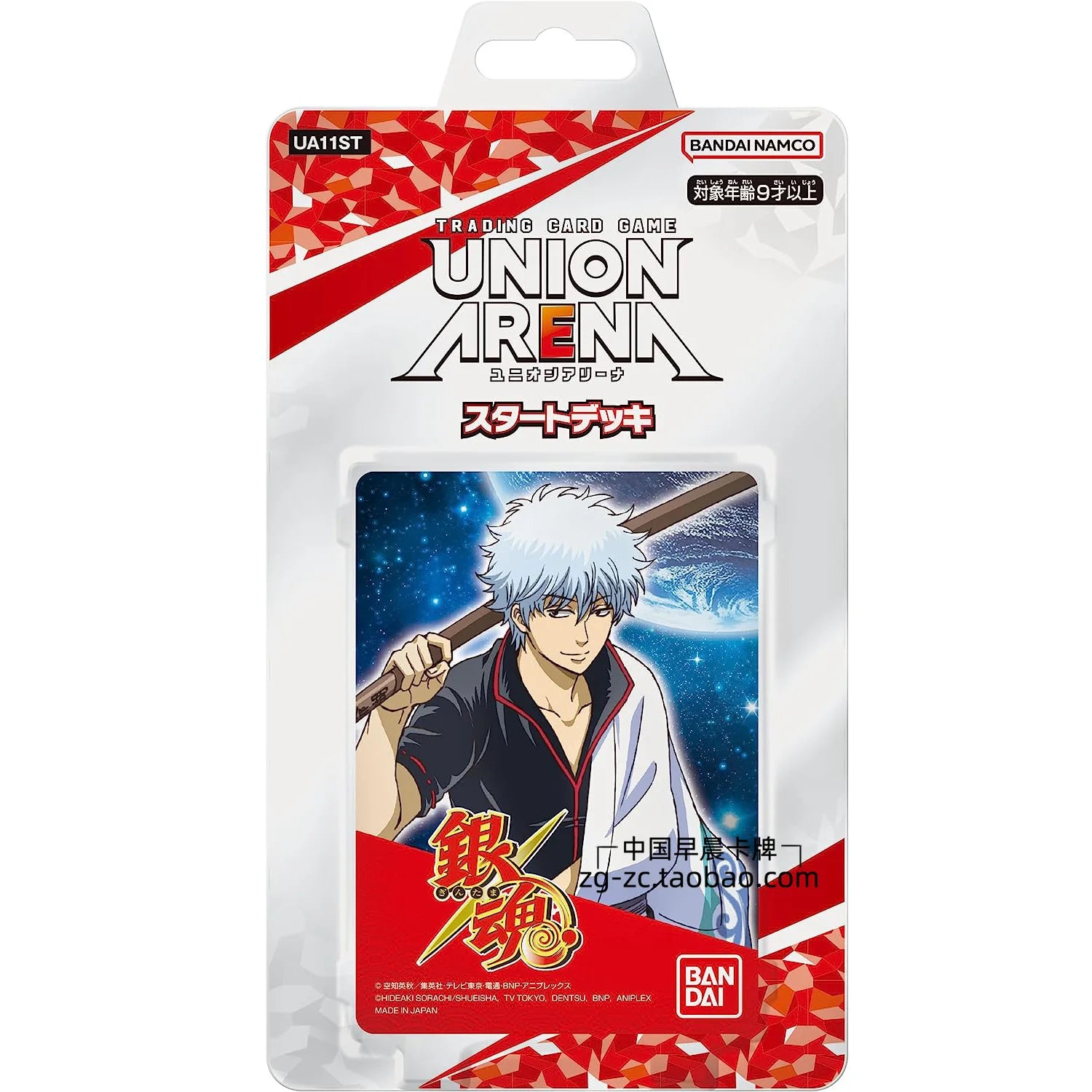 BLEACH Jujutsu Kaisen Card Itadori Yūji Gojō Satoru Ryōmensukuna Children Toy Gift Collections Japanese Version Anime Card