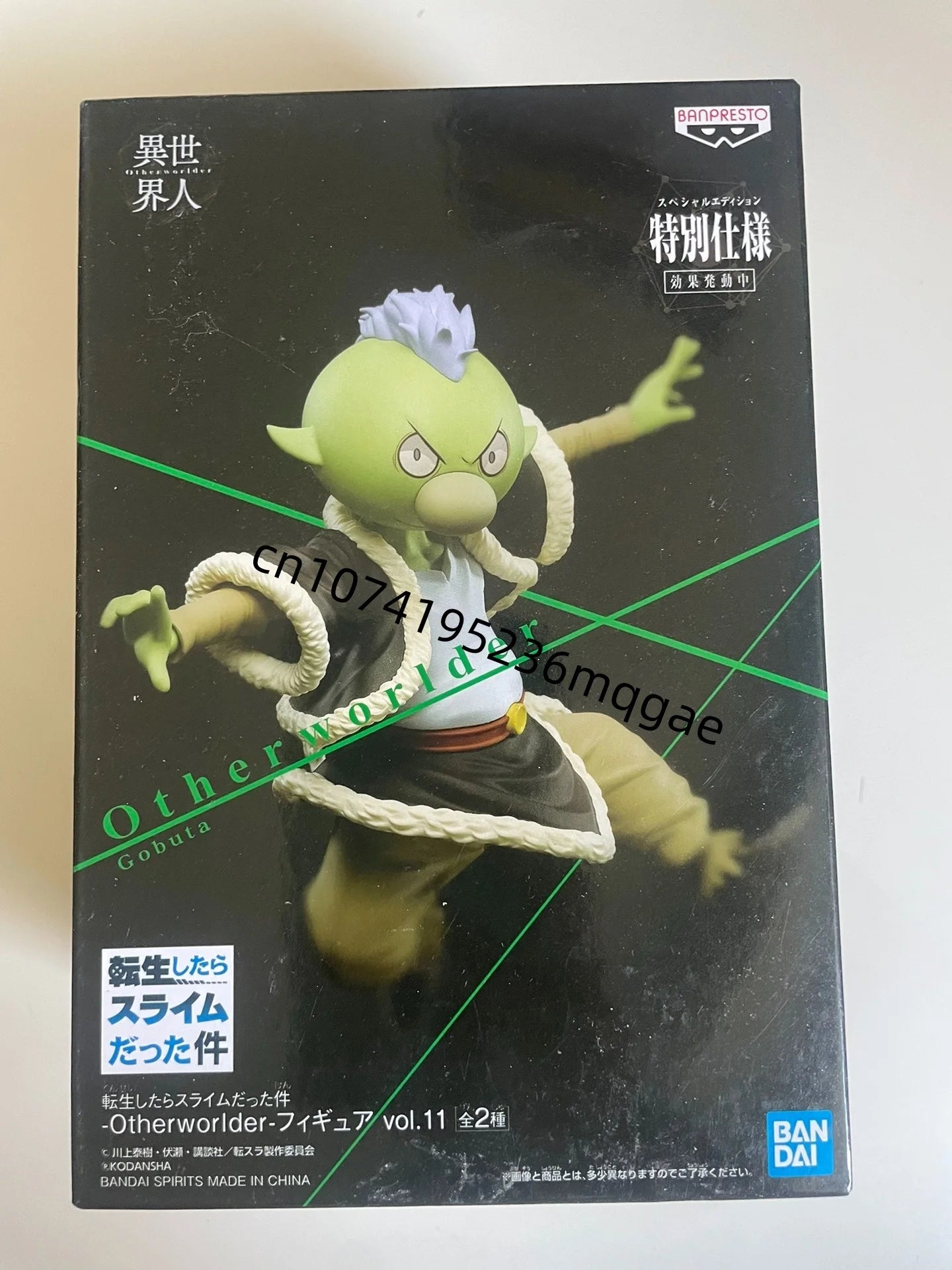 Bandai That Time I Got Reincarnated As A Slime Otherworlder Rimuru Tempest Veldla Sakaguchi Hinata Anime Action Figures Model