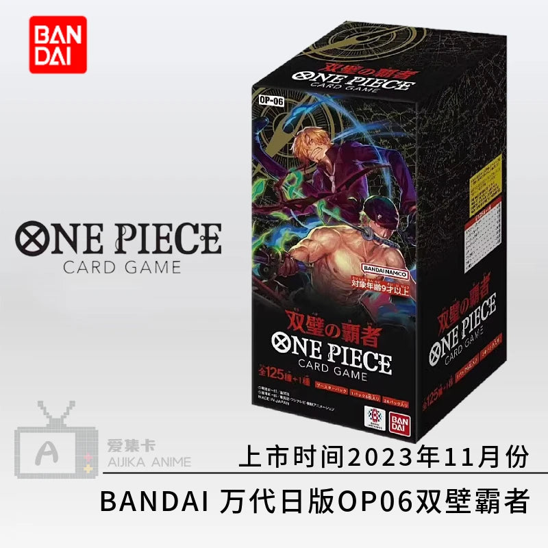 In Stock Bandai Original One Piece Anime Card OPCG OP01-OP13 EB02 EB03 Full Set Box Anime Manga TCG Cards for Collectors Gifts