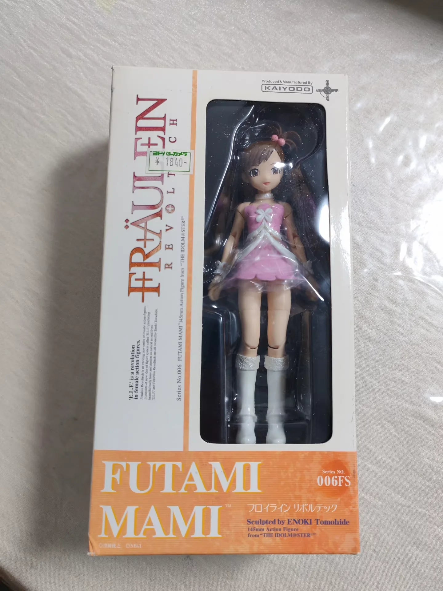 In Stock Kaiyoido Idolmaster Haruka Amami Futami Asami Futami Ami Hoshii Miki Revoltech AMAZING YAMAGUCHI gift  Toy