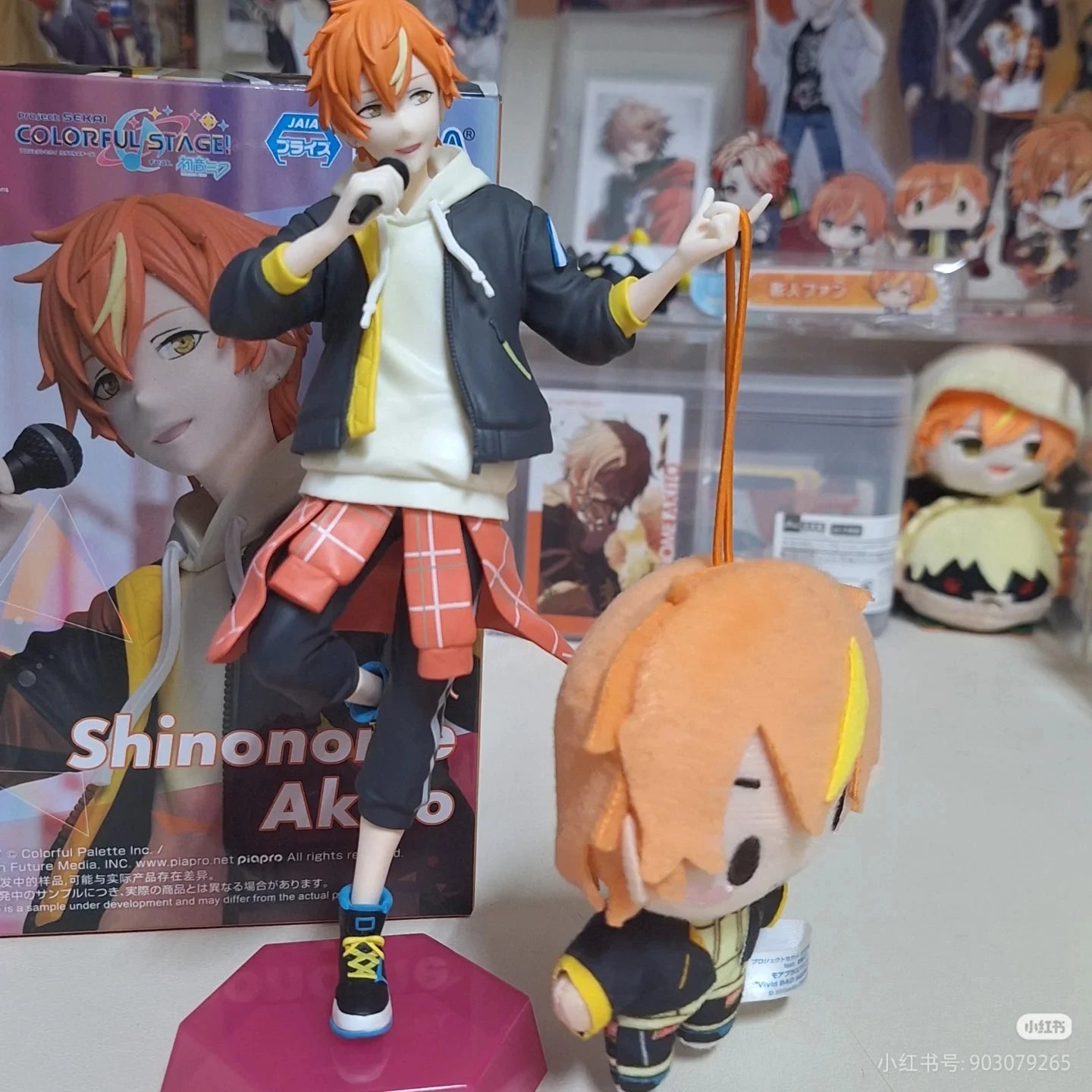 Sega Ddc Hatsune Miku Figure - Colorful Stage Shinonome Akito Shiraishi an Kohane Azusawa Collectible Model Toy