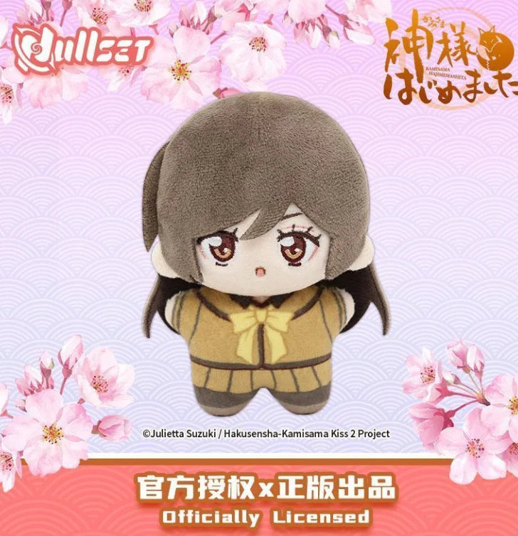 New Original Kamisama Kiss Blind Box Nanami Doll Starfish-Shaped Doll Mystery Box Nanami Tomoe Mini Model Decoration Gift Toy