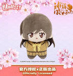 New Original Kamisama Kiss Blind Box Nanami Doll Starfish-Shaped Doll Mystery Box Nanami Tomoe Mini Model Decoration Gift Toy