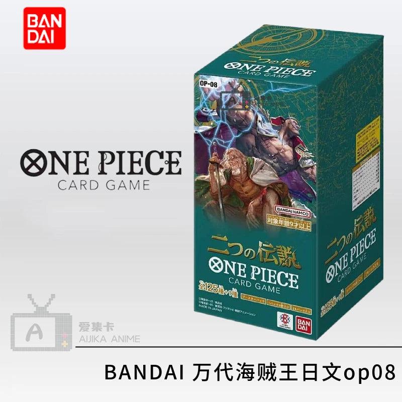 In Stock Bandai Original One Piece Anime Card OPCG OP01-OP13 EB02 EB03 Full Set Box Anime Manga TCG Cards for Collectors Gifts