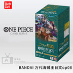 In Stock Bandai Original One Piece Anime Card OPCG OP01-OP13 EB02 EB03 Full Set Box Anime Manga TCG Cards for Collectors Gifts