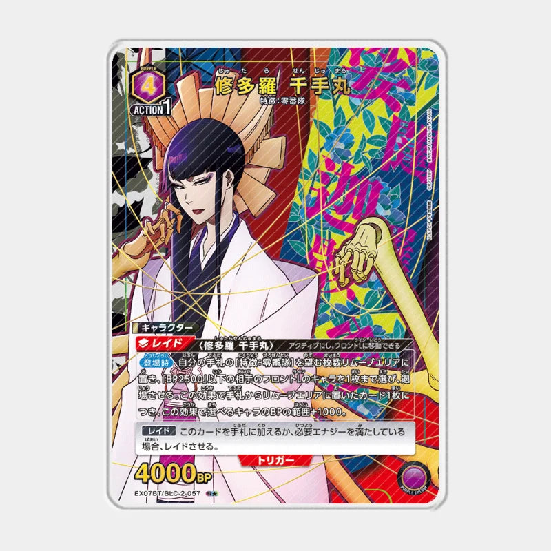 Acrylic Card UA Bleach Thousand-Year Blood War Kurosaki Ichigo Inoue Orihime Kuchiki Rukia Cards Anime Game Collection Toys Gift