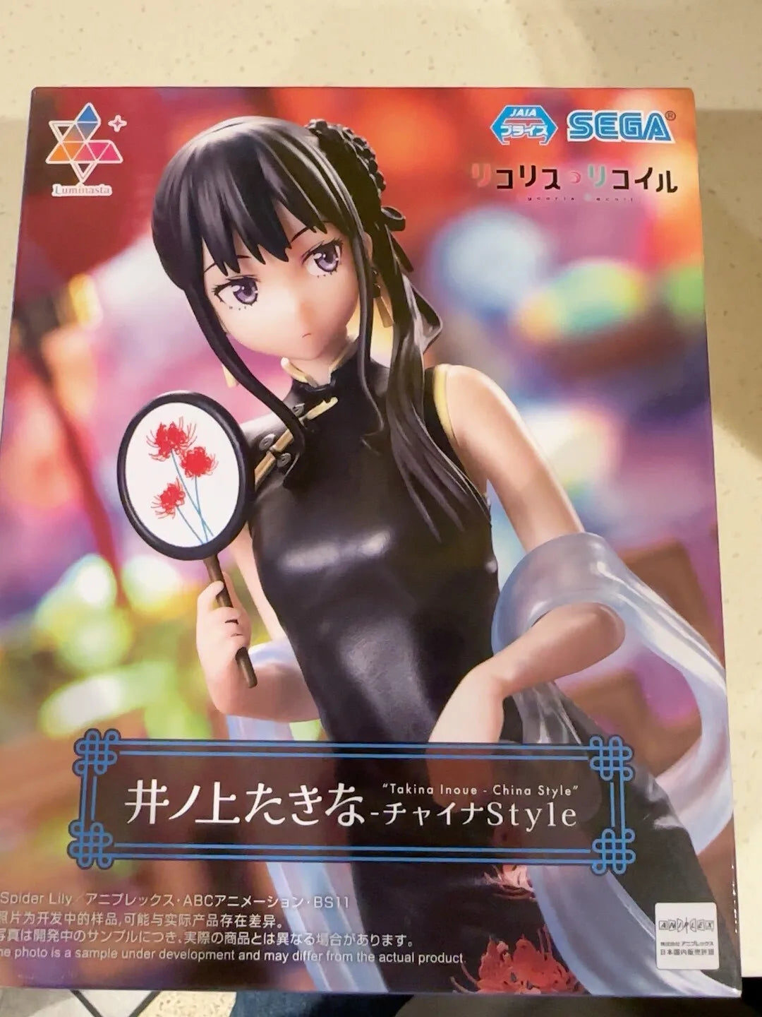 Sega Luminasta Lycoris Recoil Nishikigi Chisato Inoue Takina Wafuku Travel Ver. Pvc Anime Action Figures Model Collection Toys