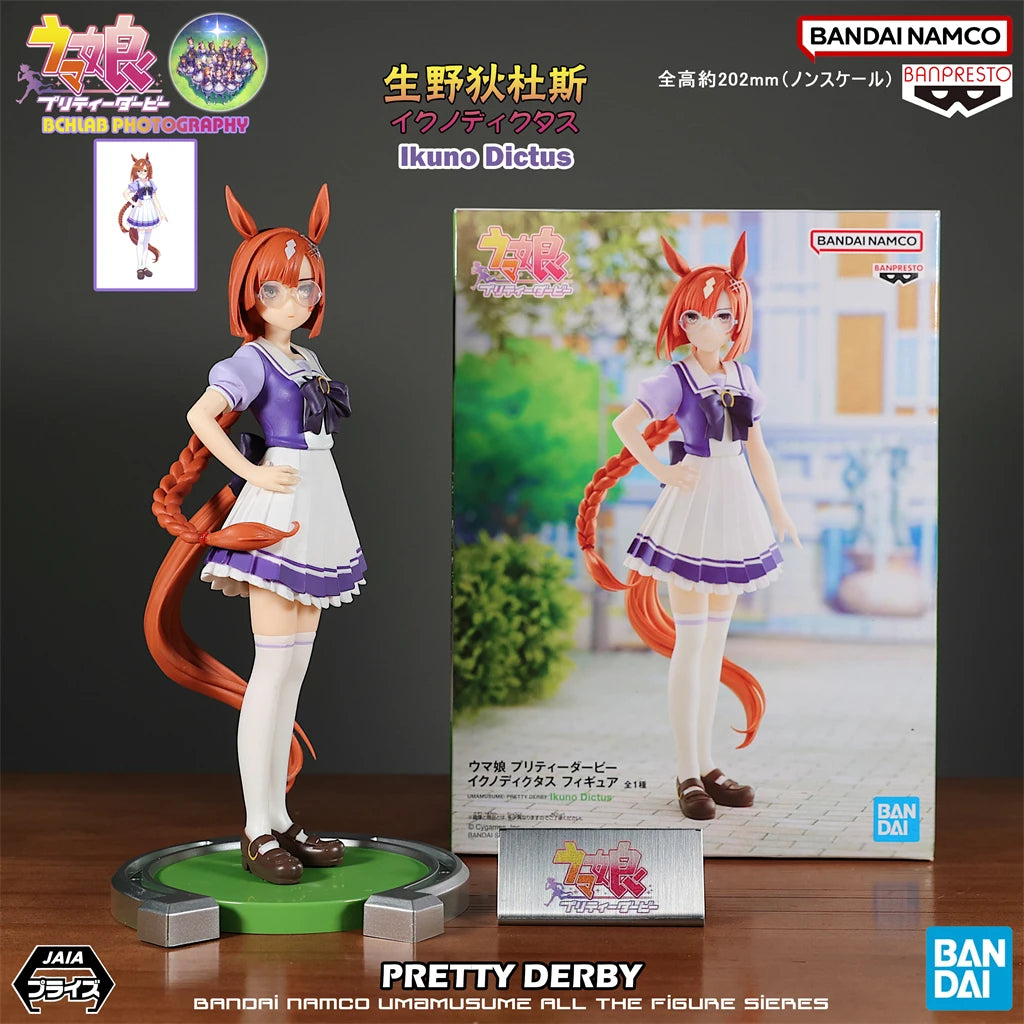 New in Stock Bandai Pretty Derby Special Week Daitaku Helios Silence Suzuka Oguri Cap Figurines Ornaments Anime Models Gifts