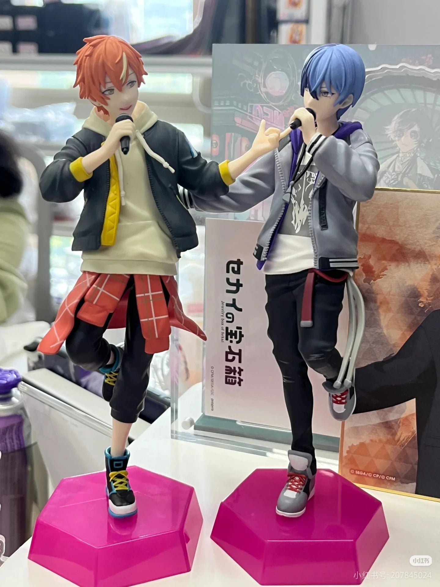 Sega Ddc Hatsune Miku Figure - Colorful Stage Shinonome Akito Shiraishi an Kohane Azusawa Collectible Model Toy