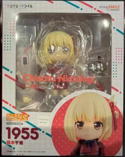 【FS】Original GSC Nendoron 1955 Lycoris Recoil Nishikigi Chisato Figure Model Toy Gift Collection