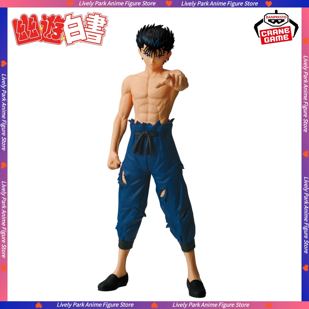 BANDAI Original BANPRESTO YuYu Hakusho MAXIMATIC Urameshi Yusuke 21cm Anime Action Figures Doll Model Statue Toys Festival Gifts