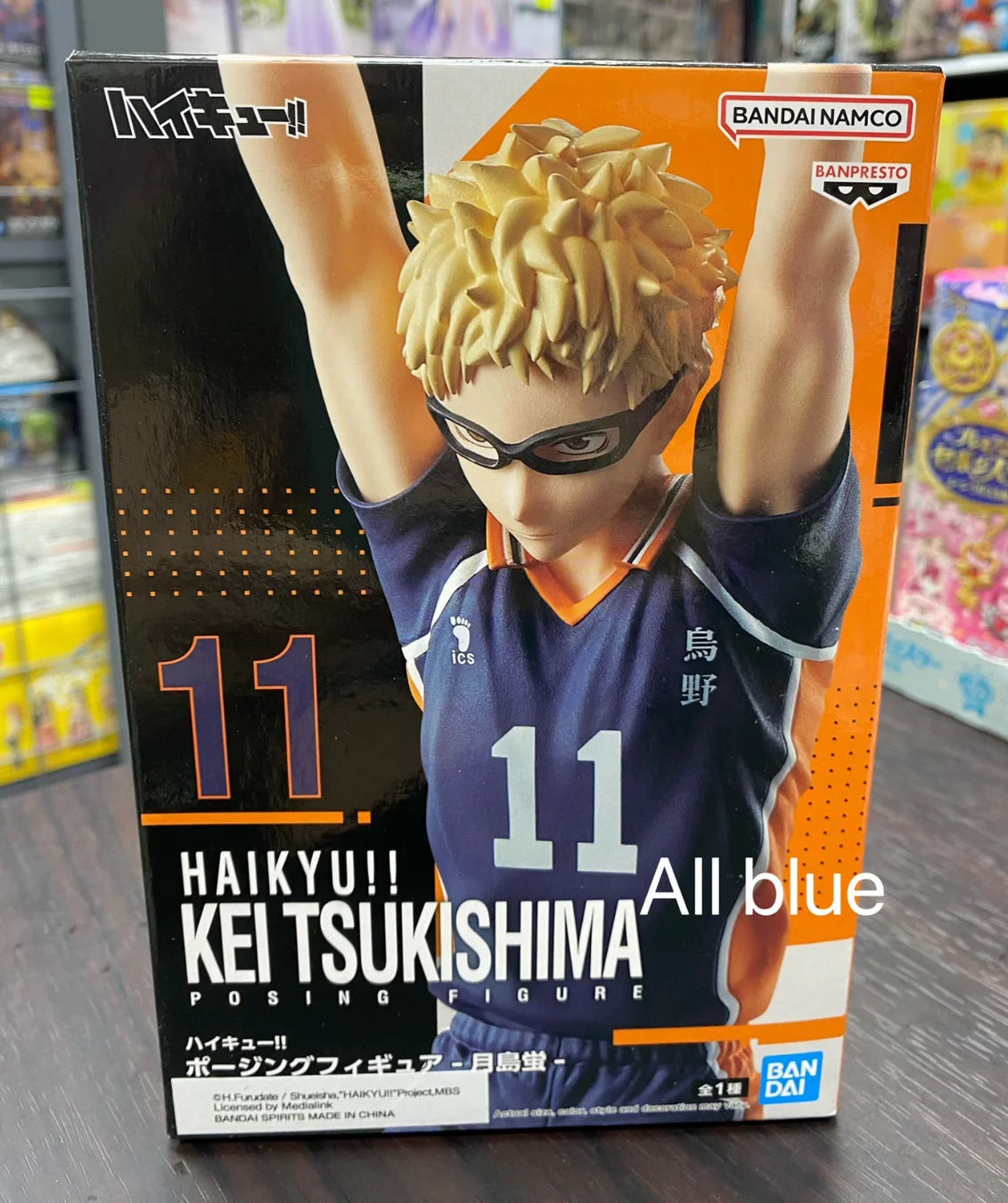 In Stock Original BANPRESTO Haikyuu!! Posing Figure Kei Tsukishima Yu Nishinoya Figure Anime Model Genuine Boxed Toy