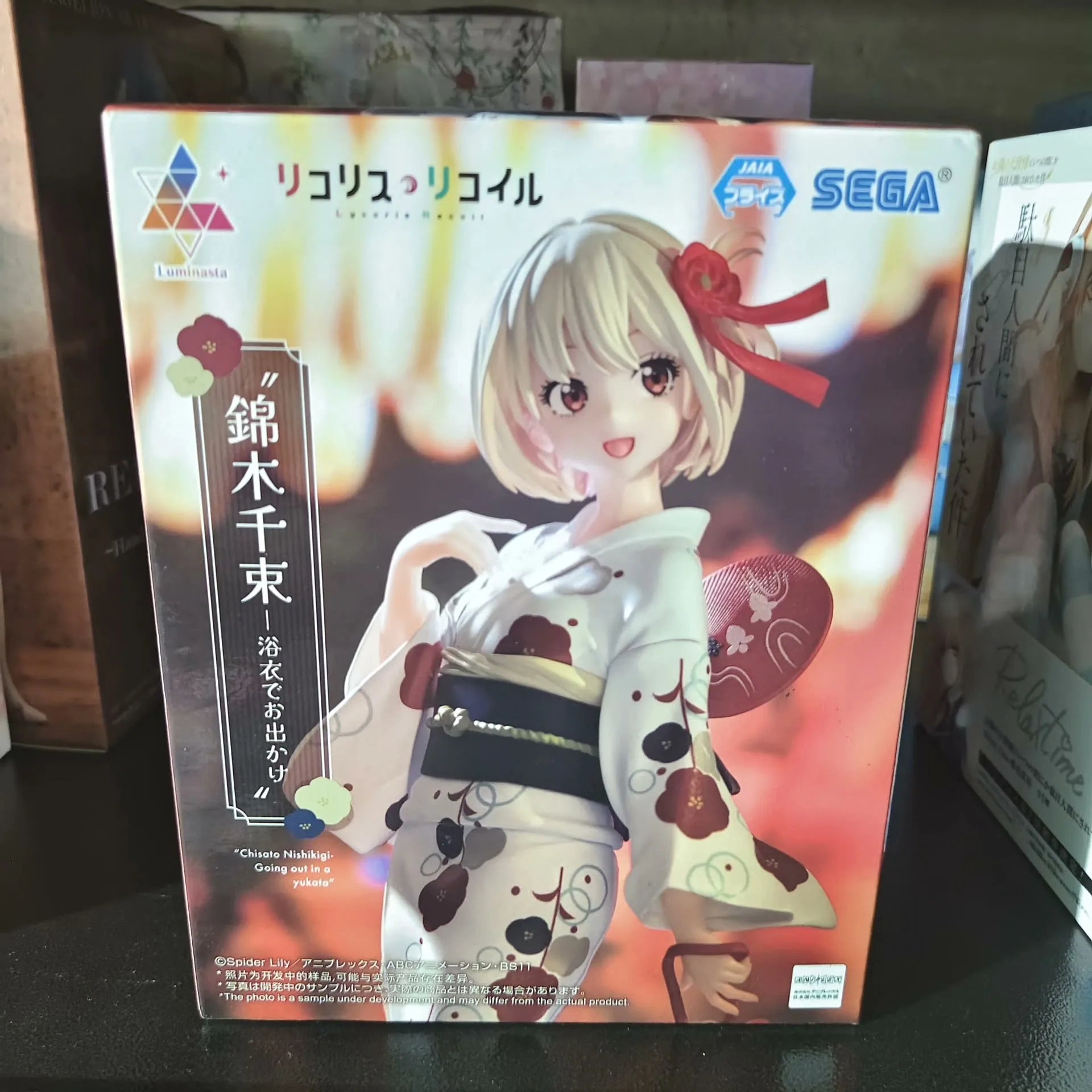 Sega Luminasta Lycoris Recoil Nishikigi Chisato Inoue Takina Wafuku Travel Ver. Pvc Anime Action Figures Model Collection Toys