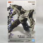 Instock Authentic Brand New Unopened Bandai Banpresto Yuyu Hakusho Toguro Otouto Anime Action Figures Model 23Cm Ornaments Toy