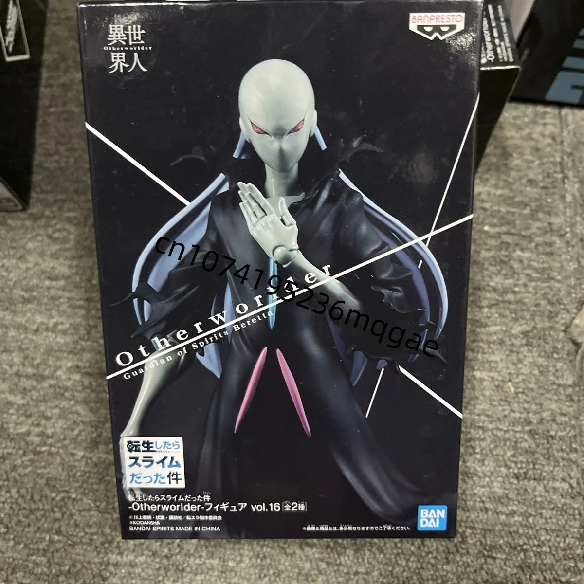 Bandai That Time I Got Reincarnated As A Slime Otherworlder Rimuru Tempest Veldla Sakaguchi Hinata Anime Action Figures Model