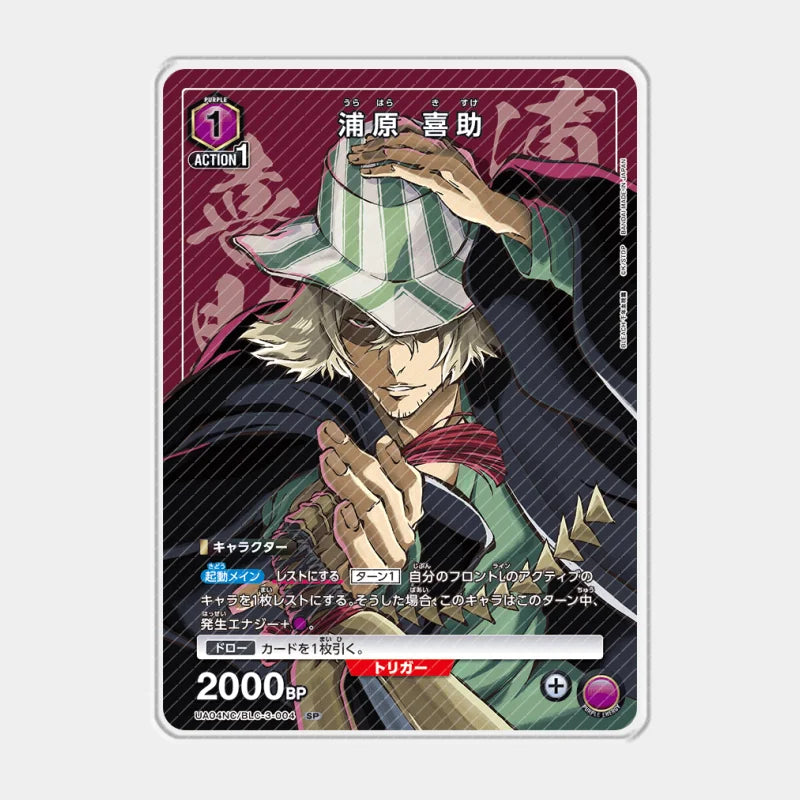 Acrylic Card UA Bleach Thousand-Year Blood War Kurosaki Ichigo Inoue Orihime Kuchiki Rukia Cards Anime Game Collection Toys Gift