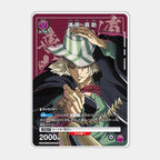 Acrylic Card UA Bleach Thousand-Year Blood War Kurosaki Ichigo Inoue Orihime Kuchiki Rukia Cards Anime Game Collection Toys Gift