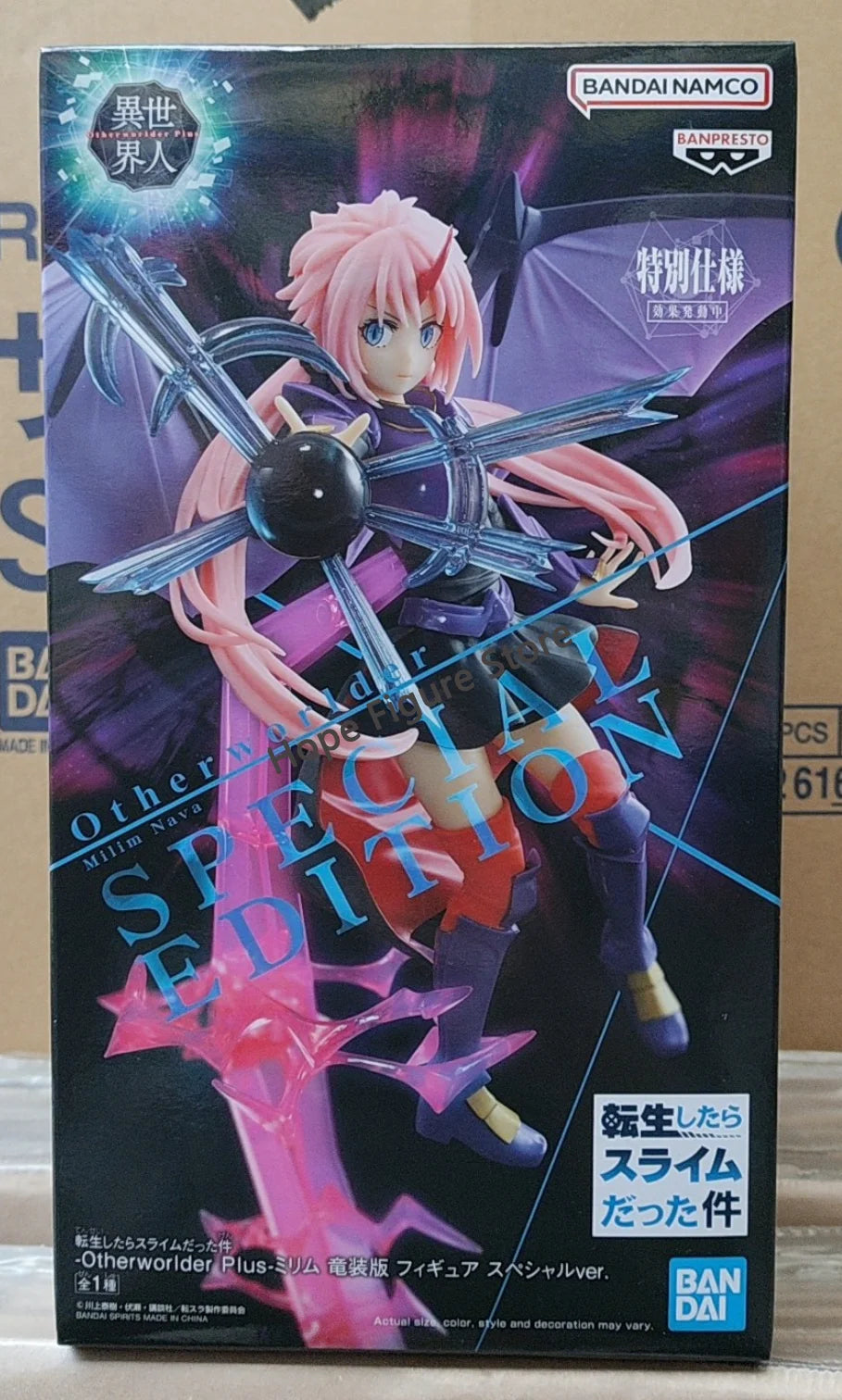 In Stock Original BANPRESTO That Time I Got Reincarnated as a Slime Dragon Outfit Edition Milim Figure Anime Model Genuine Toy