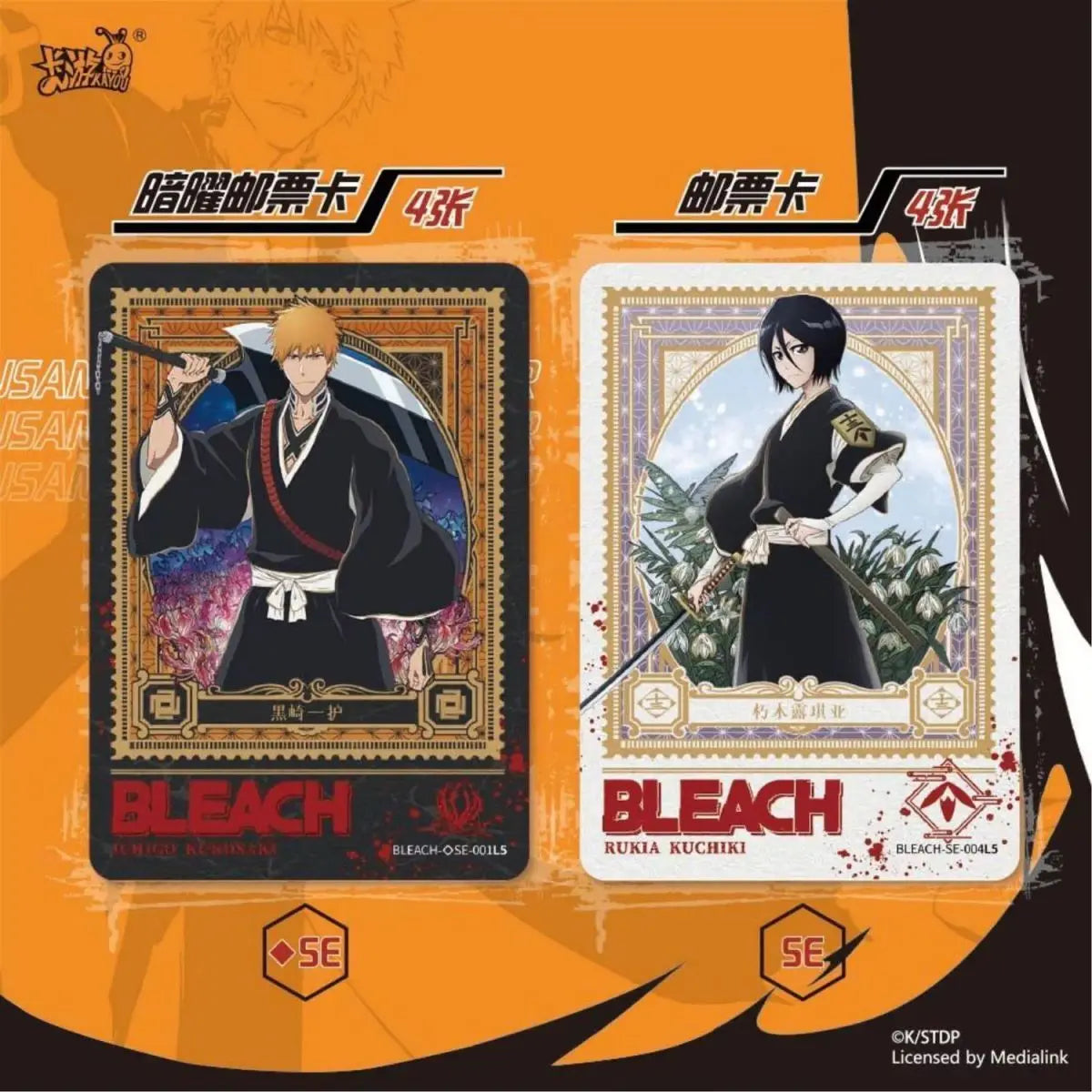 KAYOU Anime Bleach Cards Booster Box Thousand-Year Blood War Anime Characters Limited Rare SP SE Cards Hobby Collectible