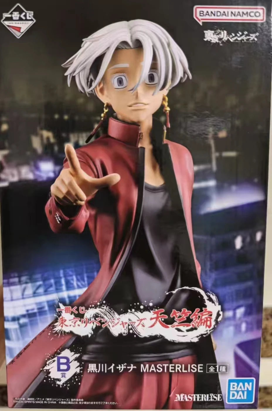 Original BANDAI NAMCO Tokyo Revengers Kokonoi Hajime Mikey Action Figure Model Gift Decoration Toy