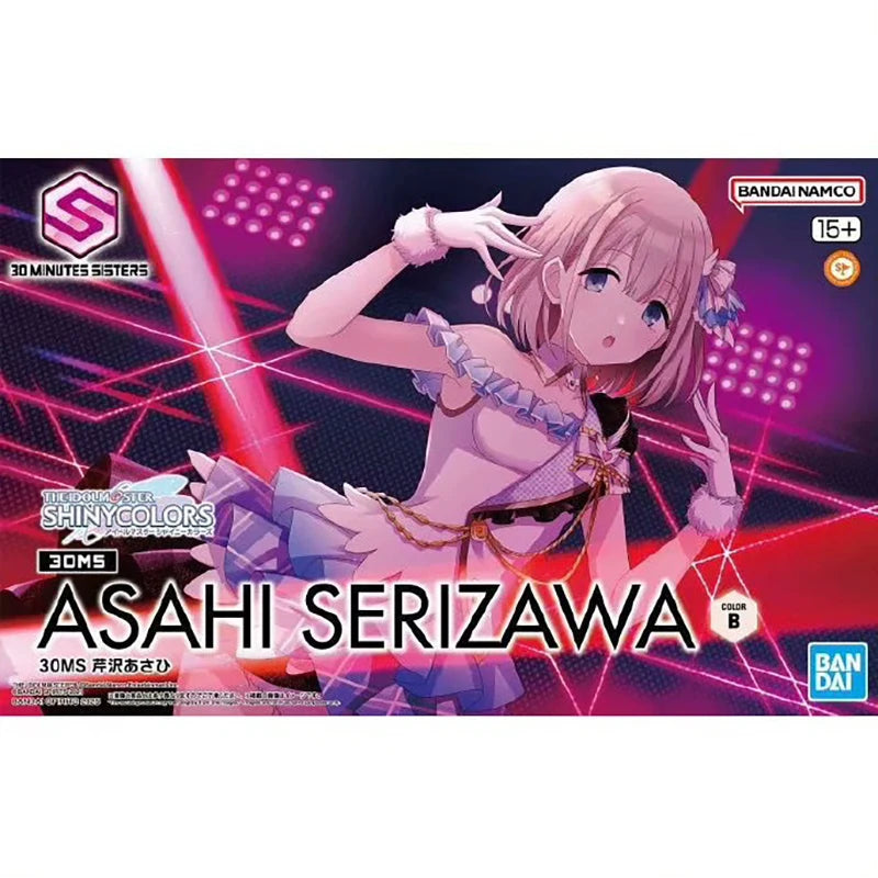 Genuine Brand New and Unopened Bandai Banpresto The Idolmaster Shiny Colors Serizawa Asahi Anime Action Figures Model Cute Toy