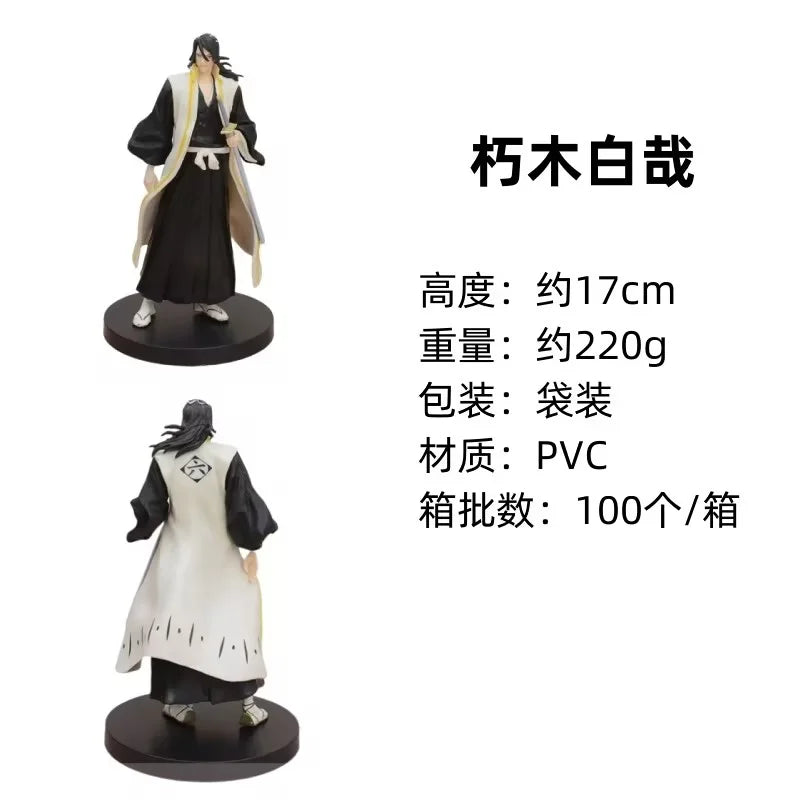 15cm BLEACH Anime  Yamamoto-Genryuusai Shigekuni Action Figure Collectible PVC Model Toys Japanese Dolls Desktop Decorations
