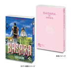 BANDAI Banana Fish Ash Lynx Anime Micro Book Gashapon Official Manga Figure Charm Collectible Miniature Capsule Toy Gift
