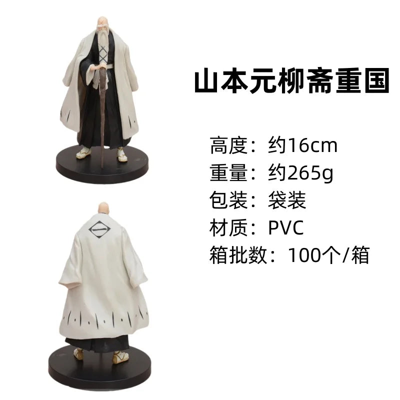 15CM Anime SOLID AND SOULS BLEACH Kuchiki Rukia Figure Standing Knife Model Toy Gift Collection Action Figure PVC