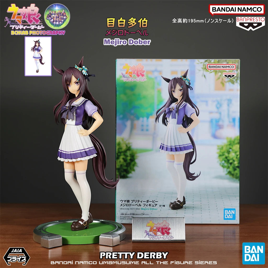 New in Stock Bandai Pretty Derby Special Week Daitaku Helios Silence Suzuka Oguri Cap Figurines Ornaments Anime Models Gifts