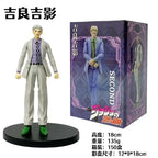 Anime JoJo's Bizarre Adventure Figure Dio Brando Phantom Blood Model Toy Gift Aciton Figure 18CM Super Action Statue