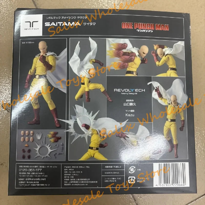 In Stock One Punch Man Action Figures Kaiyodo Revoltech Amazing Yamaguchi Ko Model Anime Action Collection Figures Gifts Toys