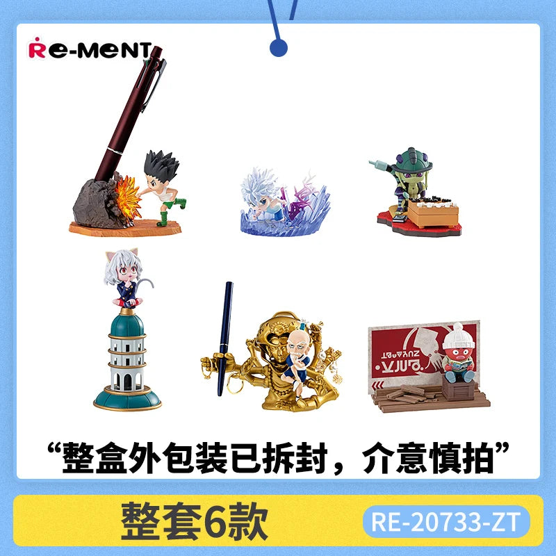 Re-Ment Hunter×Hunter Desktop Collection3 Gon Killua King Of Ants Scene Decoration 6pcs Action Figure Gift