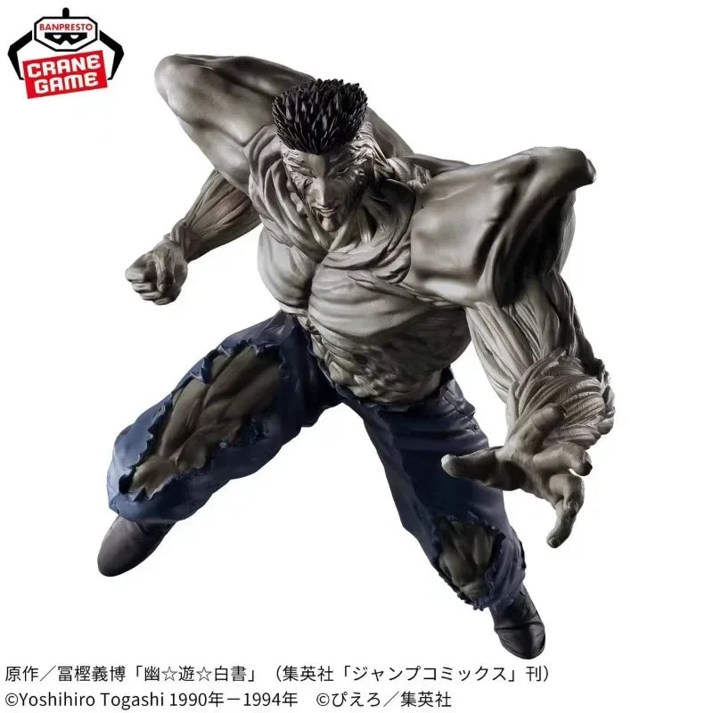 Instock Authentic Brand New Unopened Bandai Banpresto Yuyu Hakusho Toguro Otouto Anime Action Figures Model 23Cm Ornaments Toy