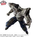 Instock Authentic Brand New Unopened Bandai Banpresto Yuyu Hakusho Toguro Otouto Anime Action Figures Model 23Cm Ornaments Toy