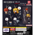 BANDAI DEATH NOTE Action Figures Model Character pendant decoration Gashapon Official Genuine Ornament