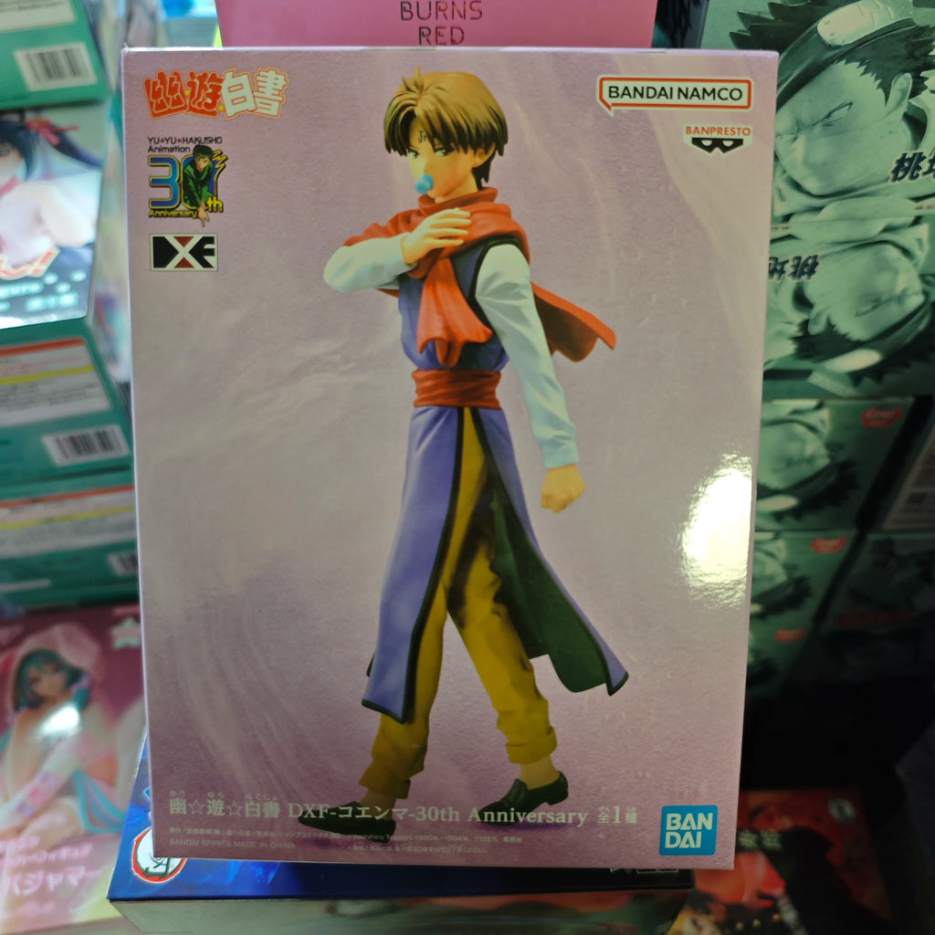 100% original Bandai Yu Yu Hakusho Dark Martial Arts Club Yusuke Hiikage Kuwahara Kurama movable figure model doll new box