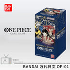 In Stock Bandai Original One Piece Anime Card OPCG OP01-OP13 EB02 EB03 Full Set Box Anime Manga TCG Cards for Collectors Gifts