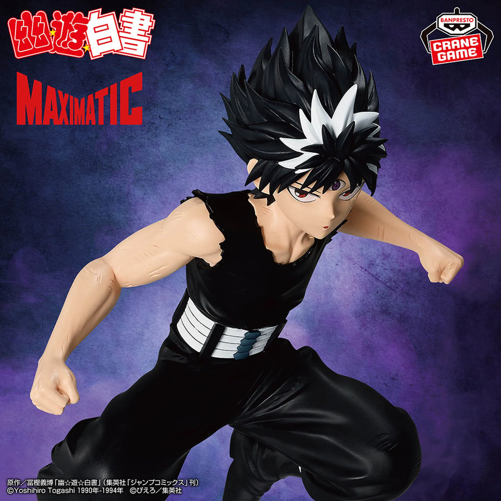 In stock Bandai Officially Licensed YuYu Hakusho MAXIMATIC HIEI Figures Anime Model Genuine Boxed Toy Gift