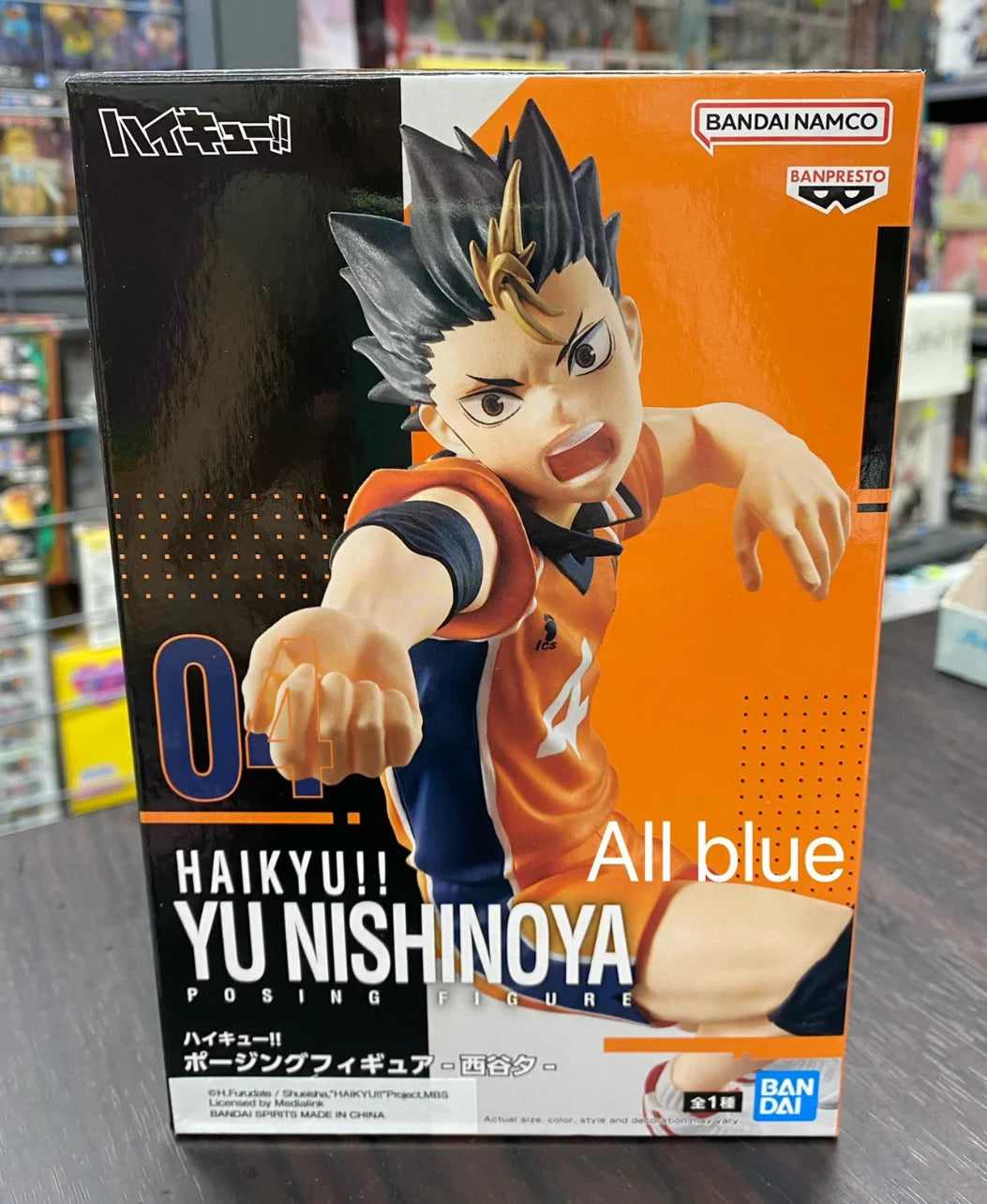 In Stock Original BANPRESTO Haikyuu!! Posing Figure Kei Tsukishima Yu Nishinoya Figure Anime Model Genuine Boxed Toy