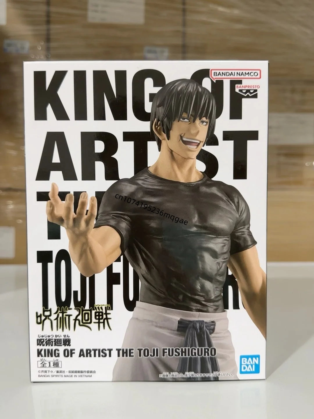 Original In Stock Bandai BANPRESTO Jujutsu Kaisen Fushiguro Toji Gojo Satoru Geto Suguru Anime Action Figures Model Collections