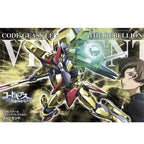Spot Bandai HG 1/35 CODE GEASS LELOUCH OF THE REBELLION R2 anime model toys mobile suit robot model boy gift