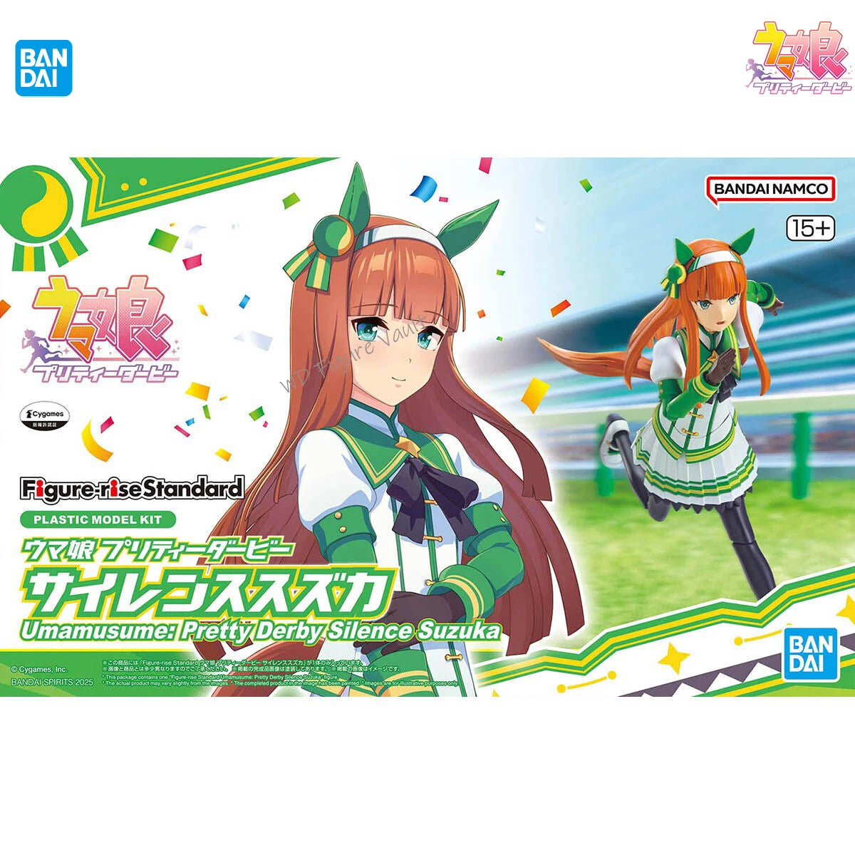 Bandai Officially LicensedFigure-rise Standard Uma Musume Pretty Derby Silence Suzuka Figure Model Toy Gift