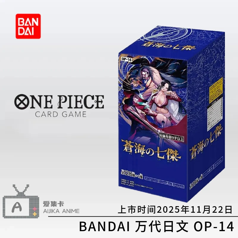 In Stock Bandai Original One Piece Anime Card OPCG OP01-OP13 EB02 EB03 Full Set Box Anime Manga TCG Cards for Collectors Gifts