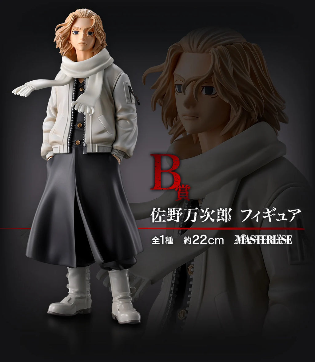 In Stock Original Banpresto Ichiban Kuji Tokyo Revengers Hanagaki Takemichi Draken Matsuno Chifuyu Mikey Figure Anime Model Toy