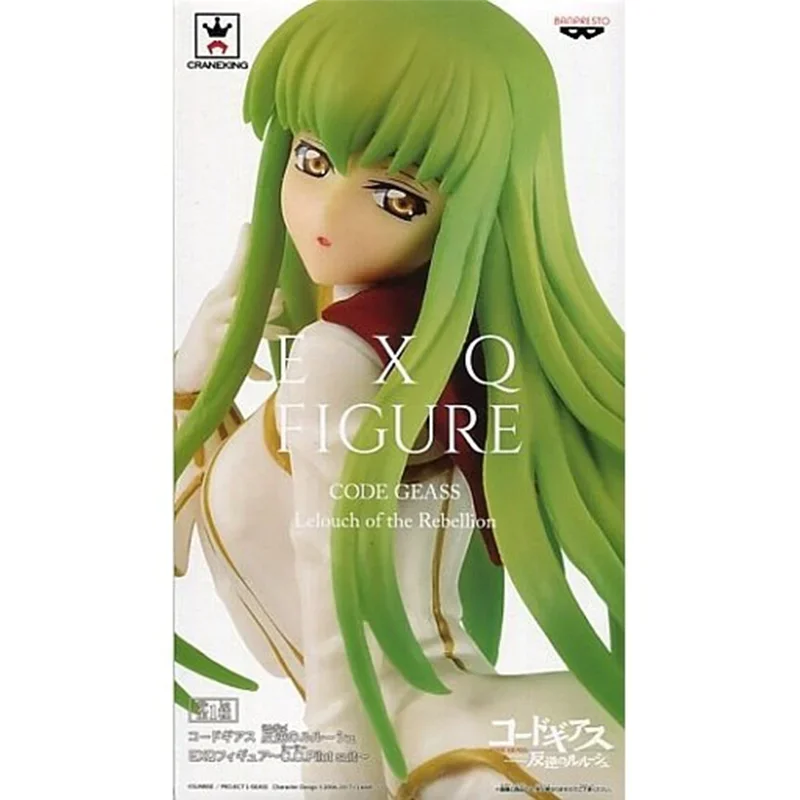 Bandai Original EXQ Code Geass Lelouch of The Rebellion Queen's Driving Suit Action Figure Desktop Ornaments Model Gift